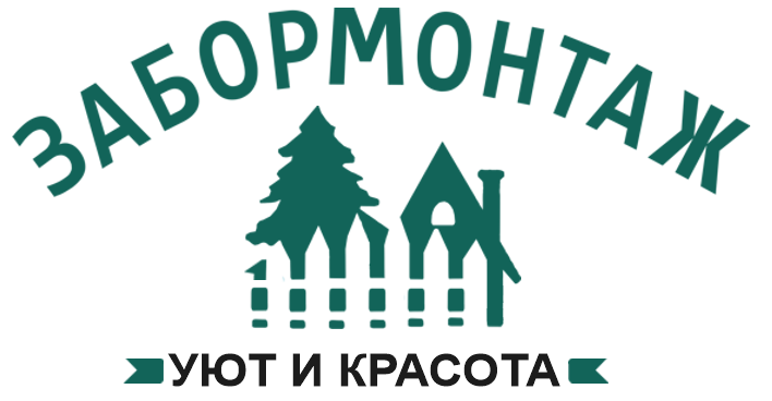 Калькулятор заборов в Пересвете